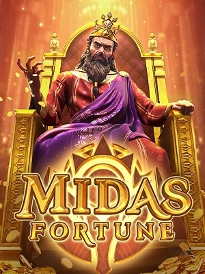 best 88 สมัครทดลองเล่น Midas-Fortune